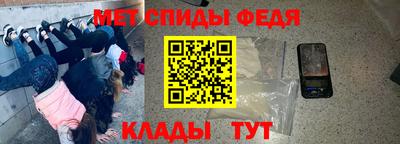 герыч Апрелевка