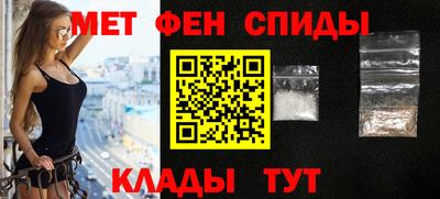 каннабис Азнакаево