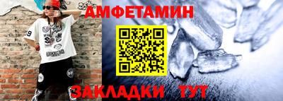 МДМА Аргун