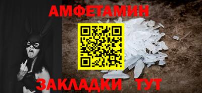 МДМА Аргун