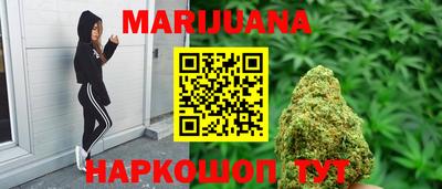 альфа пвп VHQ Абакан