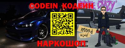 альфа пвп VHQ Абакан