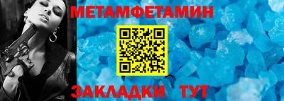 герыч Апрелевка