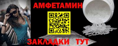 каннабис Азнакаево