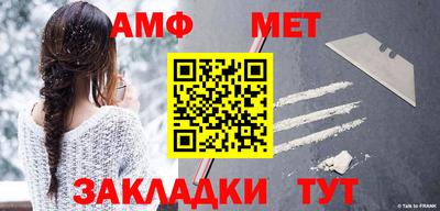 каннабис Азнакаево