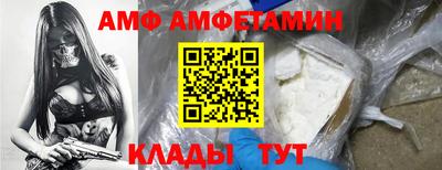 герыч Апрелевка