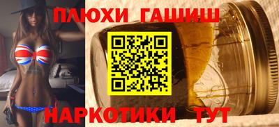 МДМА Аргун