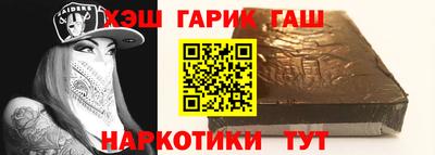 МДМА Аргун