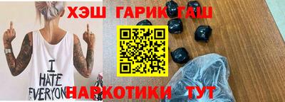 каннабис Азнакаево