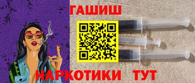 альфа пвп VHQ Беслан