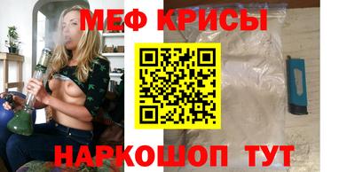 каннабис Азнакаево