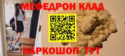 каннабис Азнакаево