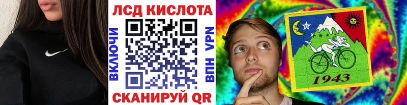 ОМГ ОМГ   как найти   Беслан  Марки NBOMe 1,5мг 