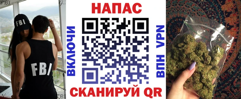 купить  цена  Беслан  Бошки марихуана ГИДРОПОН 